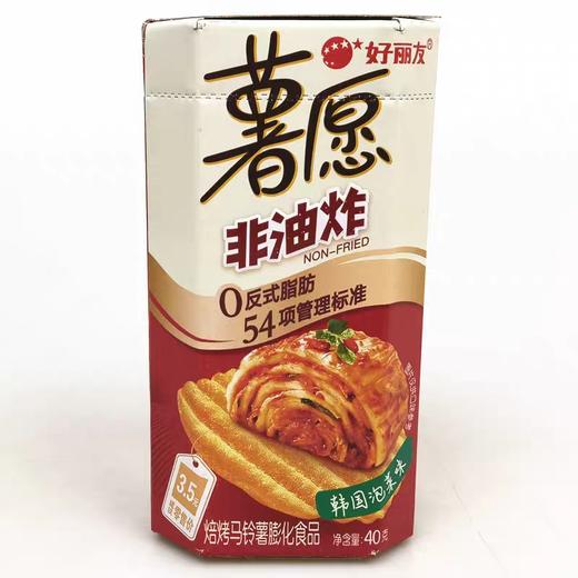 40g好丽友薯愿韩国泡菜味 商品图0