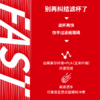捌比特 fast 莱赛尔纤维PLA 高速咖啡滤纸 快速萃取V60滤杯过滤纸 商品缩略图1