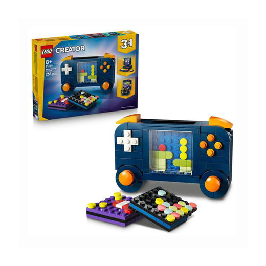 乐高LEGO 复古游戏机LEGC31380 商品图1