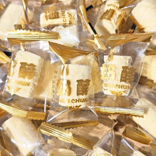 【任选3袋全国包邮，部分地区除外】休闲零食 西域华腾新疆奶醇袋装 500g/袋 商品图1