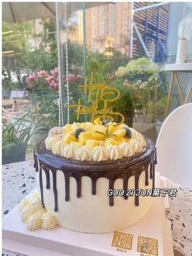 巧克力芒果款（需提前24小时预定）