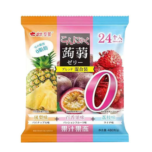 480g大林至菓凤梨百香果荔枝混合味蒟蒻 商品图0