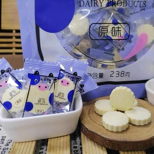 【任选3袋全国包邮，部分地区除外】休闲零食 西域华腾原味奶贝 238g/袋 商品图2