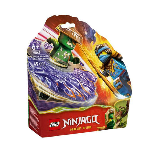 乐高LEGO 妮雅对战突变怪兽幻影旋转机LEGC71849 商品图1