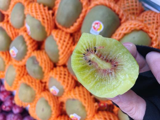 红心奇异果一斤 商品图1