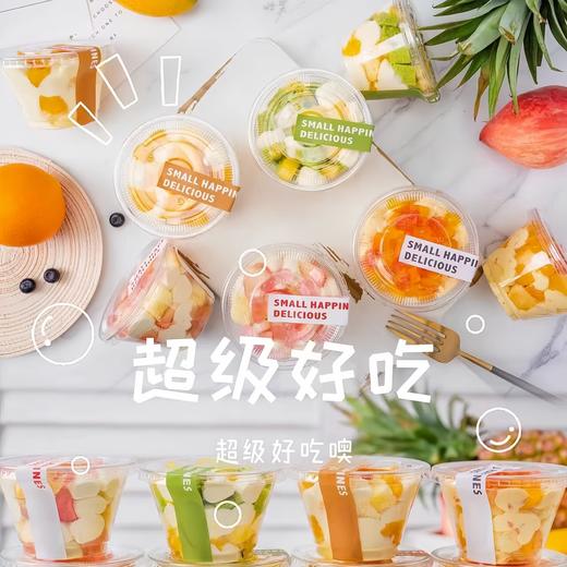 Mini蛋糕杯 商品图2