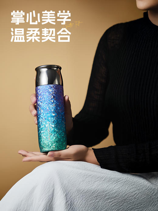 B-FJ-飞剑纯钛保温杯-双层390ml带杯套 商品图3