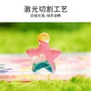 TOi图益-罗小黑战记-《好运小黑》-福袋盲盒拼图（拍6发端盒） 商品缩略图4