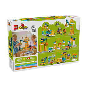 乐高LEGO 3合1忙碌的建筑工地LEGC10476