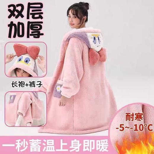像被子一样厚的睡袍！！（赠送同款裤子）巨厚比羽绒服暖！长袍睡衣-喜出 商品图3