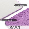 美国 Baahrnom珊瑚绒浴室垫套装 地毯三件套+浴帘 商品缩略图3