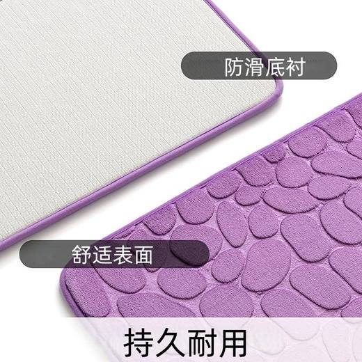 美国 Baahrnom珊瑚绒浴室垫套装 地毯三件套+浴帘 商品图3
