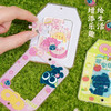 TOi图益-罗小黑战记-《好运小黑》-福袋盲盒拼图（拍6发端盒） 商品缩略图1