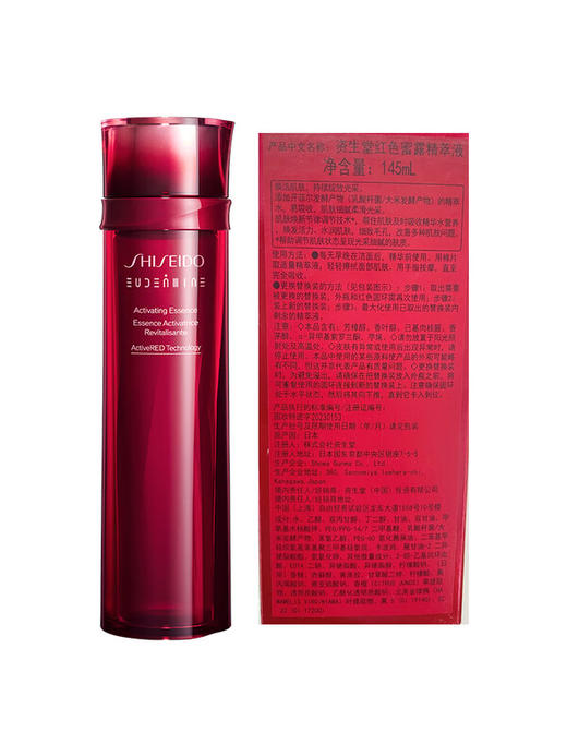 资生堂 [国际版/本土版] 红色蜜露精华活肤水 145mL 商品图5