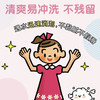 狮王趣净泡沫洗手液（纯净爽肤香） 商品缩略图6
