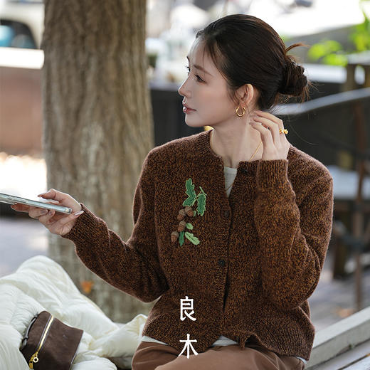 【特价不退换】【预售7天】良木礼山羊绒开衫（D251102230F） 商品图2