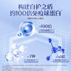【纯净营养 1%珍贵初乳】认养一头牛 牛初乳粉营养奶粉礼盒装 800g*2罐+赠2袋试饮装（100g*2袋） 商品缩略图2