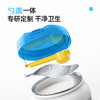 认养一头牛A2β酪蛋白营养奶粉800g*1罐 商品缩略图2
