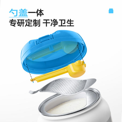 认养一头牛A2β酪蛋白营养奶粉800g*1罐 商品图2