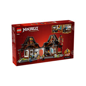 乐高LEGO 15周年纪念款 四武器铁匠铺LEGC71858