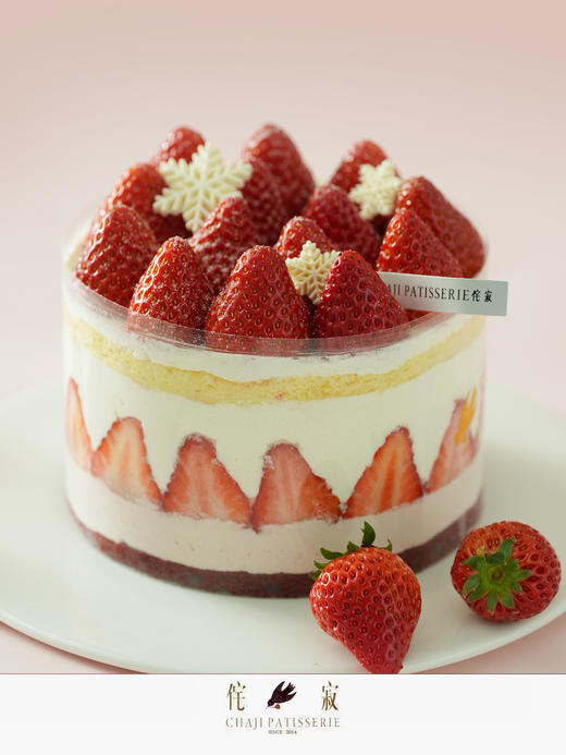 草莓满满蛋糕 商品图2