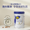 【限定礼盒装】认养一头牛全脂+脱脂奶粉礼盒装800g*2 商品缩略图0