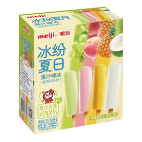 明治果汁棒冰(青葡萄&白桃&菠萝&椰子)棒冰512g