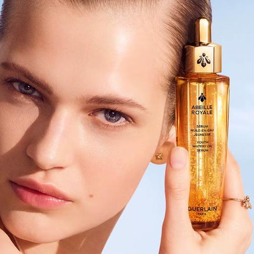 Guerlain娇兰第四代帝皇蜂姿修护黄金复原蜜精华50ml亢老紧致 商品图3