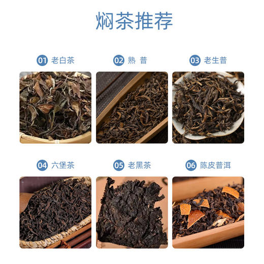 B-希么希 纯钛保温杯高档礼盒套装 商品图5