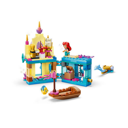 乐高LEGO 爱丽儿的奇幻迷你迷你宫殿LEGC43285 商品图1