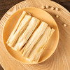 【冷冻食品】房县鲜豆油筋无需泡发鲜腐竹 200g/袋（3袋十堰主城区包邮，5袋全国包邮，部分地区除外） 商品缩略图0