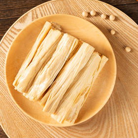 【冷冻食品】房县鲜豆油筋无需泡发鲜腐竹 200g/袋（3袋十堰主城区包邮，5袋全国包邮，部分地区除外）