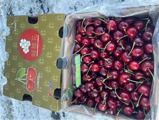 甜樱花2J车厘子2斤 商品图1