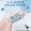 狮王趣净泡沫洗手液（纯净爽肤香） 商品缩略图4