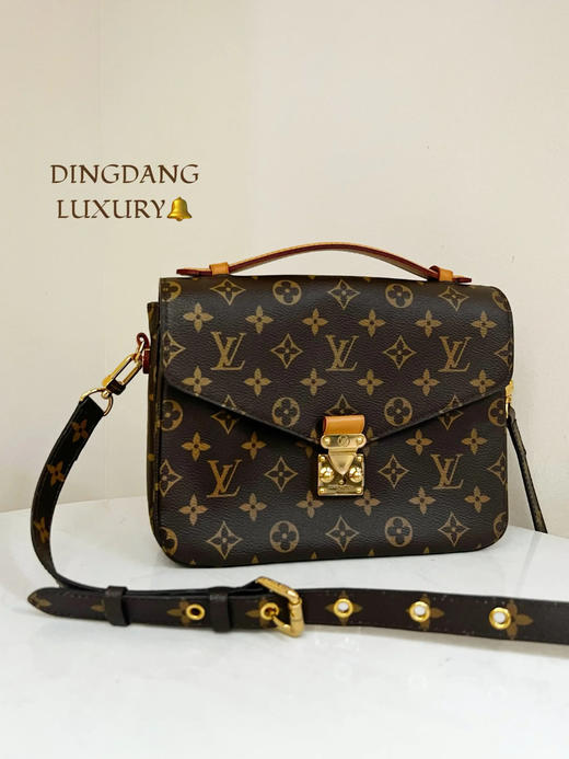 LV 老花 邮差 斜挎包 商品图0