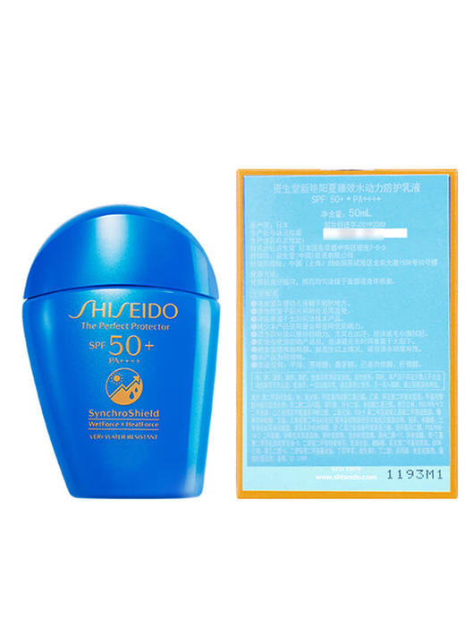 资生堂 [国际版/本土版] 蓝胖子防晒霜 商品图2