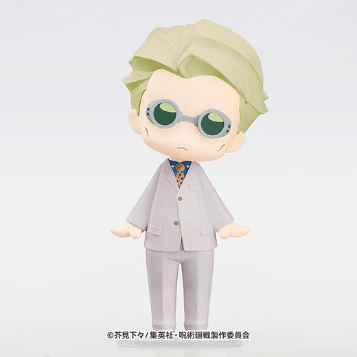 【GSC补款】HELLO! GOOD SMILE 七海建人 咒术回战 手办模玩 商品图1