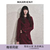 【商场同款-节庆穿搭】MAXRIENY安哥拉红针织外套华丽钉珠设计感(货号:MC85JA804) 商品缩略图0