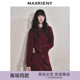 【商场同款-节庆穿搭】MAXRIENY安哥拉红针织外套华丽钉珠设计感(货号:MC85JA804)