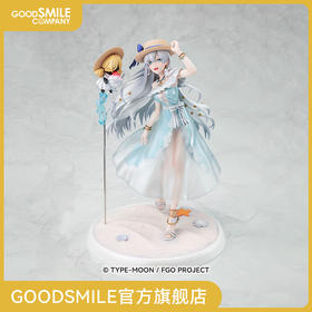 【GSC预售定金】1/7标准比例 Archer/阿纳斯塔西娅&维 Fate/Grand Order