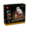 乐高LEGO 《哈利·波特与魔法石》电影 – 收藏版LEGC76466 商品缩略图0