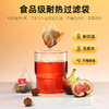 【秒杀】杞里香-刺梨无花果洛神花代用茶120g 商品缩略图3