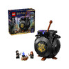乐高LEGO 坩锅：魔药课教室LEGC76464 商品缩略图4