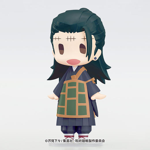 【GSC补款】HELLO! GOOD SMILE 夏油杰 咒术回战 手办模玩 商品图2