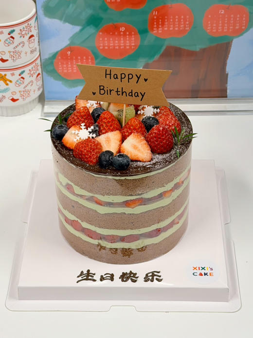 开心果巧克力草莓裸蛋糕 商品图3