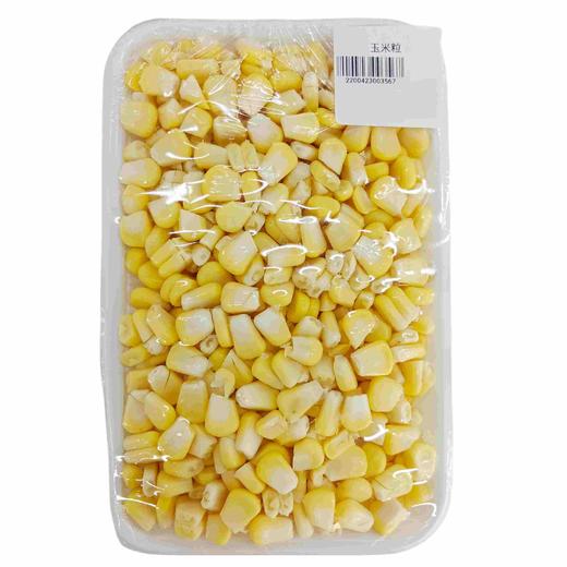 玉米粒 1盒 商品图0