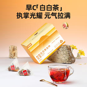 【秒杀】杞里香-刺梨无花果洛神花代用茶120g