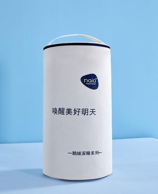 TTH鹅绒深睡控温被PRO 商品图8