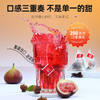 【秒杀】杞里香-刺梨无花果洛神花代用茶120g 商品缩略图2