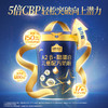 认养一头牛A2β酪蛋白儿童配方奶粉700g*1罐 商品缩略图0